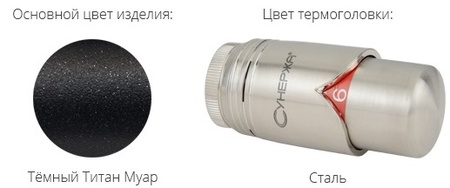 Терморегулятор автоматический Сунержа 3D правый G 1/2" НР х G 3/4" НГ Темный Титан Муар / Сталь 15-1422-6205